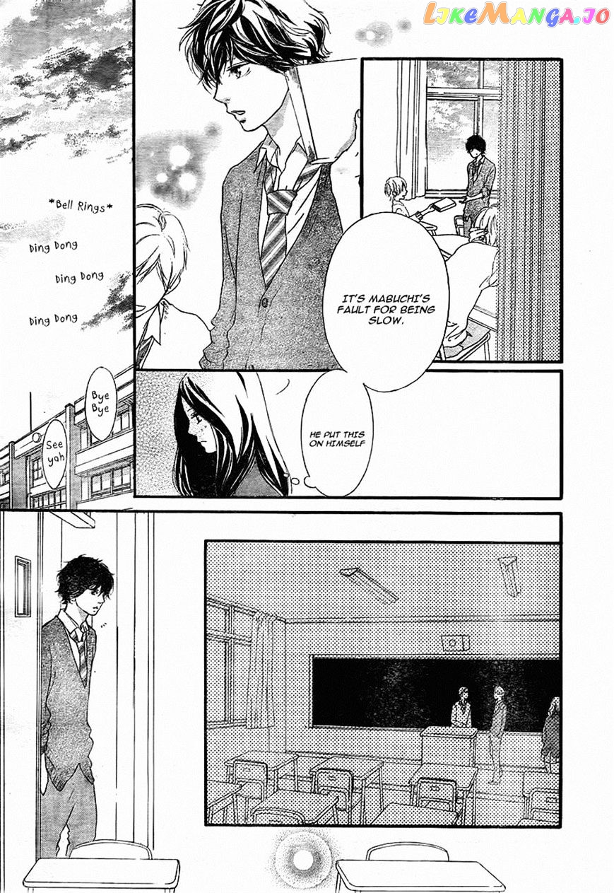 Ao Haru Ride, Chapter 34 image 25
